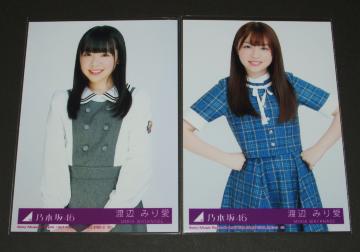 �T�؍�46 ���ʐ^�Q���Z�b�g�@�n�ӂ݂舤