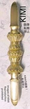 ƌ؋n ^Jdグ 16.8cm@@ @p Vajra
