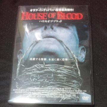 nEX Iu ubh DVD^i
