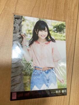 HKT48 HgDԁ@LOVE TRIP ʐ^@AKB48