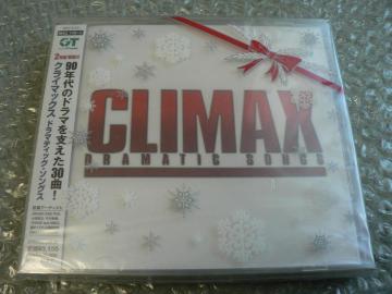 Vi90Nh}́wCLIMAX DRAMATIC SONGSxNC}bNXh}eBbNE\OXy2CDzS30