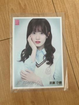 AKB48 ف@@l񂶂@ʐ^