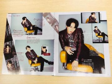 Snow Man 2024年10月発売 TVガイドAlpha・週刊・月刊TV雑誌・ドル誌・QLAP!切り抜き