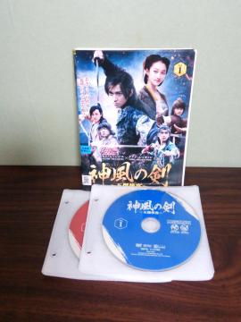 ���_�̌��`�܌����q DVD�S15��