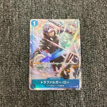 ���� �����s�[�X �J�[�h�Q�[�� �g���t�@���K�[ ���[ ST03-008 �v����