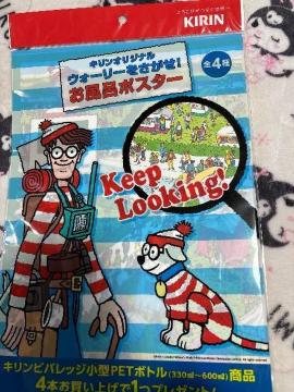 �L����KIRIN���E�H�[���[���������I�����C�|�X�^�[