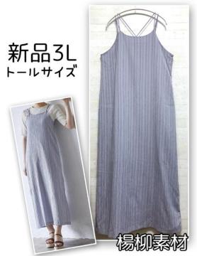 �V�i��3L��p�[�v����T�}�[�h���X��L���~�\�[�������s��L���~�����sQ989