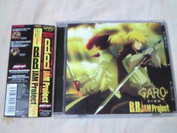 CD TqGAROr-̍- V B.B. JAM Project