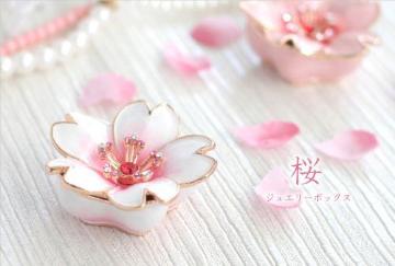 yPiearthz׷׍ؽټޭذޯΔ