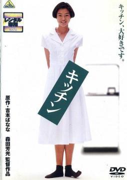 nana56b-d-.[Lb`]DVD 쌴q cPCW ܌