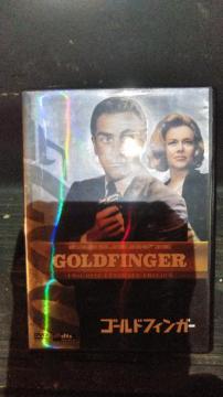 DVD\tg 007 S[htBK[ Qg