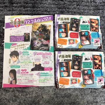 p V[ 2 ڂ ؂蔲 22 P tV[