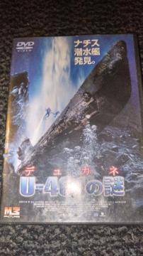 DVD\tg fJl t-461̓