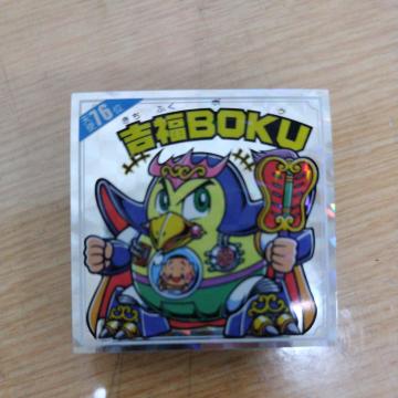 gBOKU