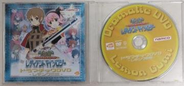 DVD/Q[/񔄕i//䂤pPbg180`@eCYIuUfBAg}C\W[1@h}`bNDVD@