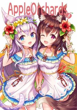 l Apple Orchards3 ̂  R~eBA129