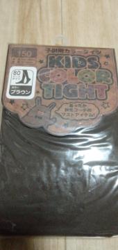 J[^CcuEM~LTCY