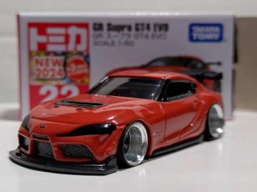yжzGR  GT4 EVO