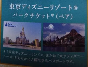 fBYj[p[N`PbgyA750g/1