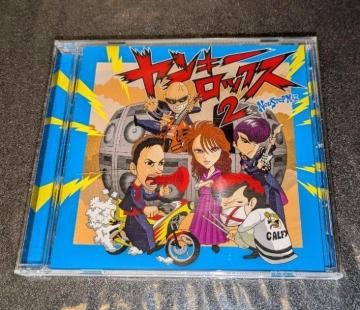 L[ bNX NON STOP MIX2 TRThL[XRC ѕt Z COOLS VlY l┈ \