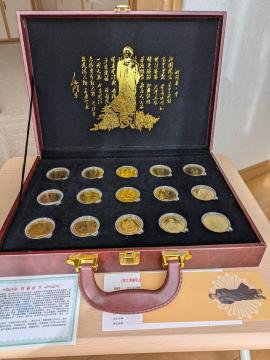 MdȊ̑ё򓌎ȈꐶqIO͑SW݃_PTZbg RNV̑oi