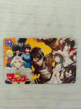 �ʍ����N�}�K�W���E�I���W�i���}���J�[�h1000�~��