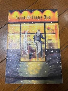 �����ɂ�����6