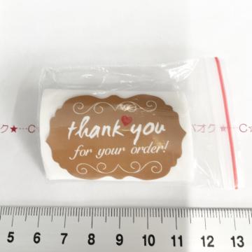 �U����10���@�X�e�b�J�[�V�[���@24