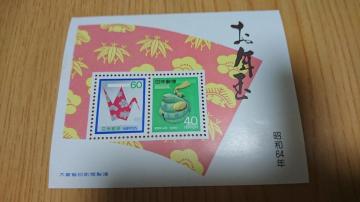 �����U�S�N�N��؎�