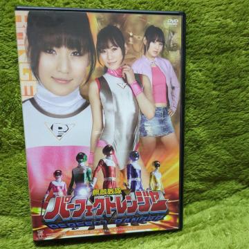 �y�Z���Łz���G����@�p�[�t�F�N�g�����W���[ DVD