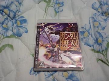 yPS3zK_o2