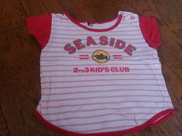 95 sea side