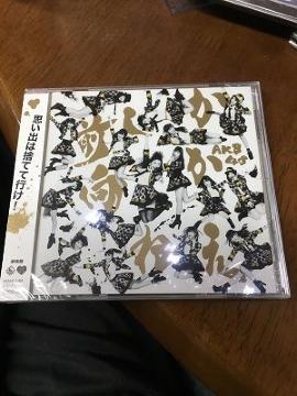AKB48O˂
