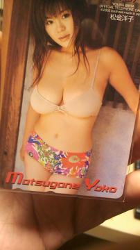 mqEgpeJEOr^`
