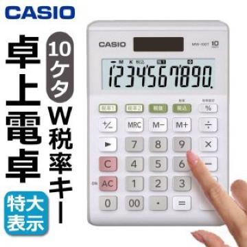 CASIO JVI d 10@\[[@dqvZ@@MW100T