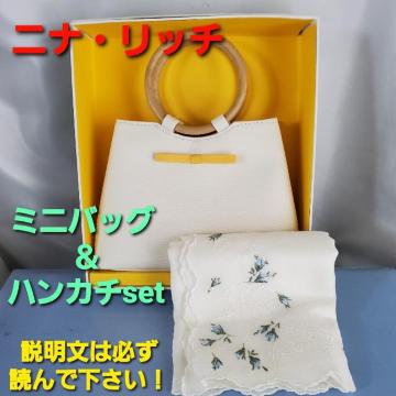 ݁iEb`nJ`~jobNsetItzCg