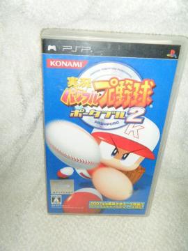 ptv싅|[^u2iPSPp\tgj