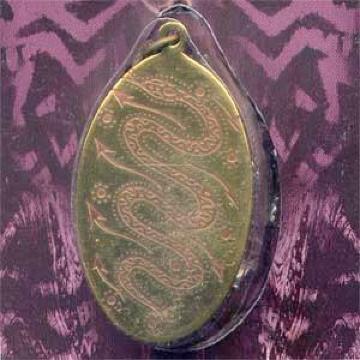 EastGate-VC Job Satisfaction voodoo Charm