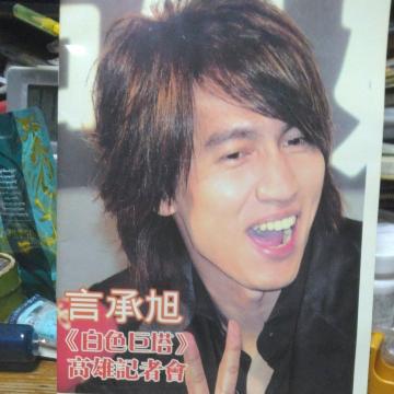 WF[CFʐ^蔒F`ʐ^W