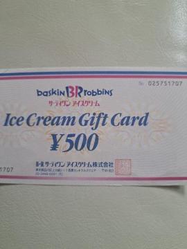T[eBMtg500~