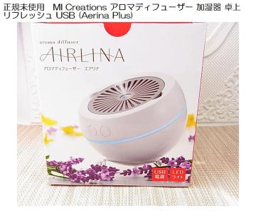 500~X^gpMI Creations A}fBt[U[  tbVUSB (Aerina Plus)