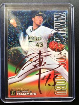 QOPXJr[싅 2e/r-RPEIbNXot@[YihW[YjER{RLmԃTCpŃJ|hn