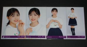 T؍46@Same numbers@ʐ^SRv@ēcM