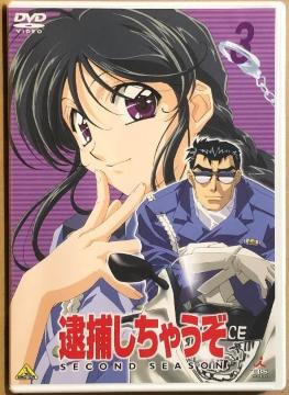 ߕ߂Ⴄ`SECOND SEASON(3) DVD