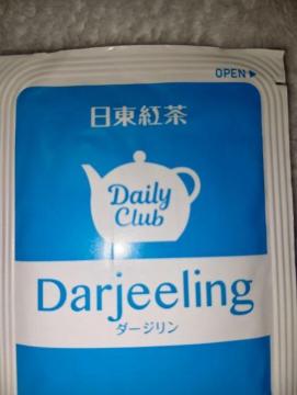 �_�[�W�����e�B�[���e�B�[�o�b�O