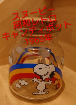 Xk[s[@LfB|bg@ag@1965N@t@V[ObY