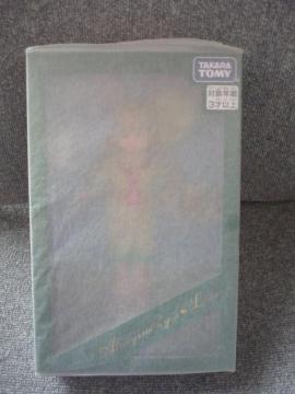 �^�J���g�~�[�u����D��2023���胊�J�����v