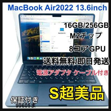 ���Õi Mac Book Air M2 �`�b�v 16 GB/256 GB �{��
