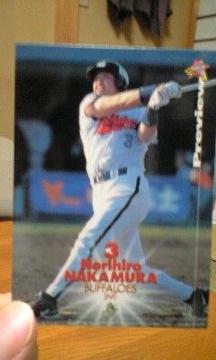 00'BASEBALL MAGAZINEyImz