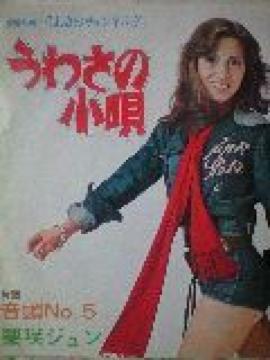 킳̃`l!!doR[h